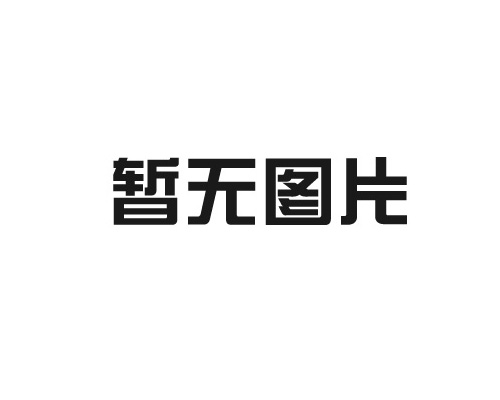 遮陽一體窗